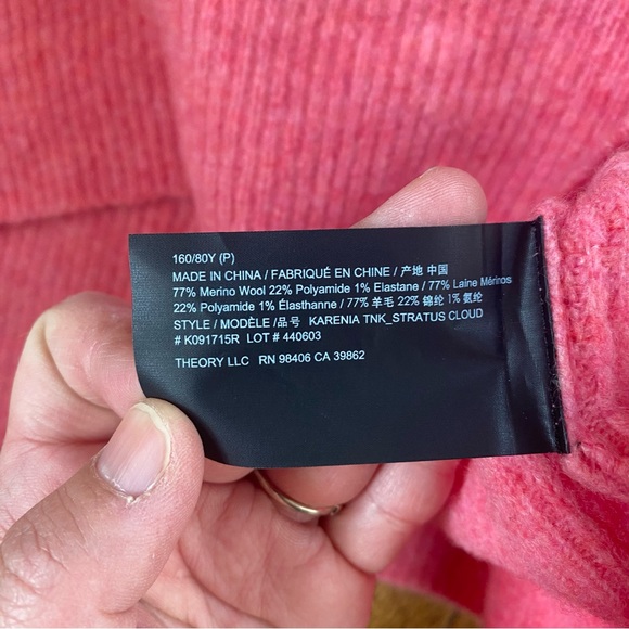 Theory Wool Karenia Turtleneck Stratus Cloud Sweater - Picture 5 of 5